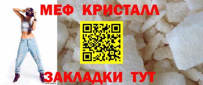 прущая мука Славгород