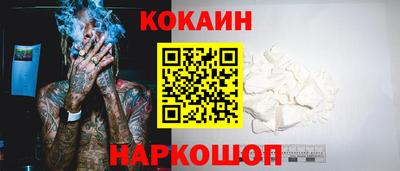 прущая мука Славгород