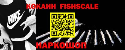 прущая мука Славгород