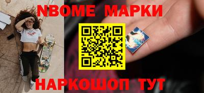 прущая мука Славгород