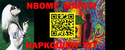 прущая мука Славгород