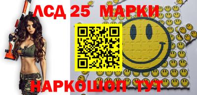 прущая мука Славгород