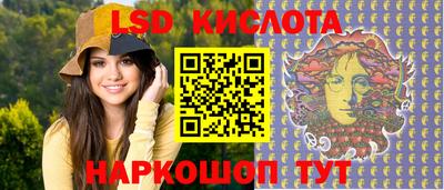 прущая мука Славгород