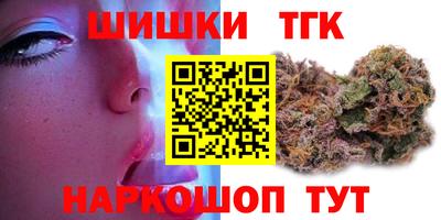 прущая мука Славгород