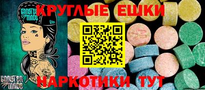 прущая мука Славгород