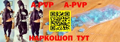 прущая мука Славгород