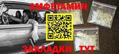 прущая мука Славгород