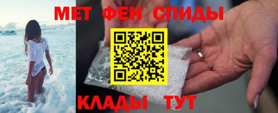 СК Сланцы
