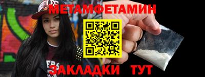 прущая мука Славгород