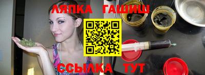 прущая мука Славгород