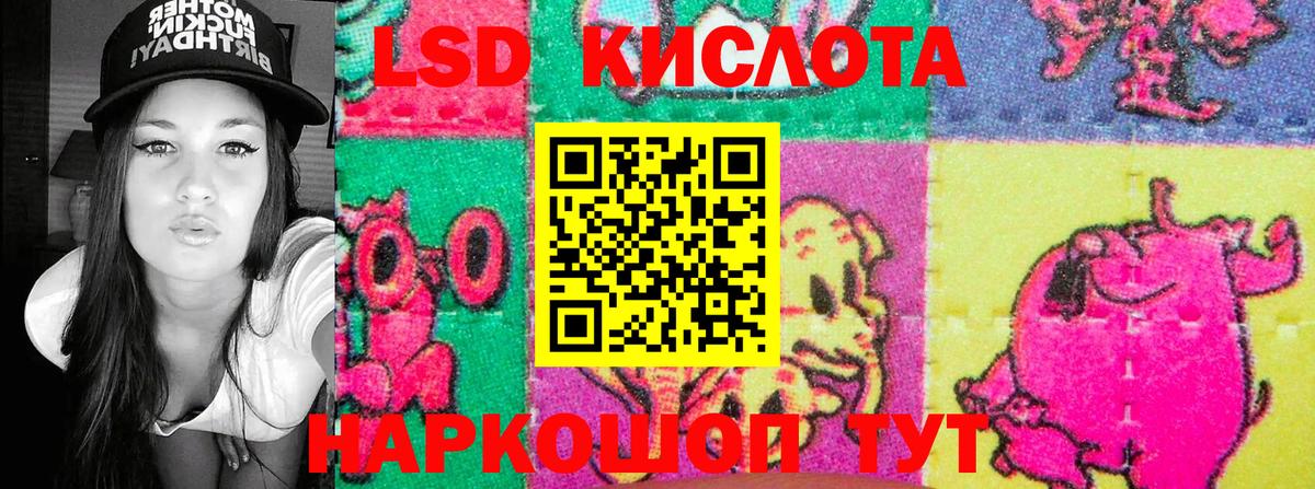 Марки N-bome  Марки N-bome 1,8мг  Вход с VPN  Марки N-bome 1,8мг  Маркс 