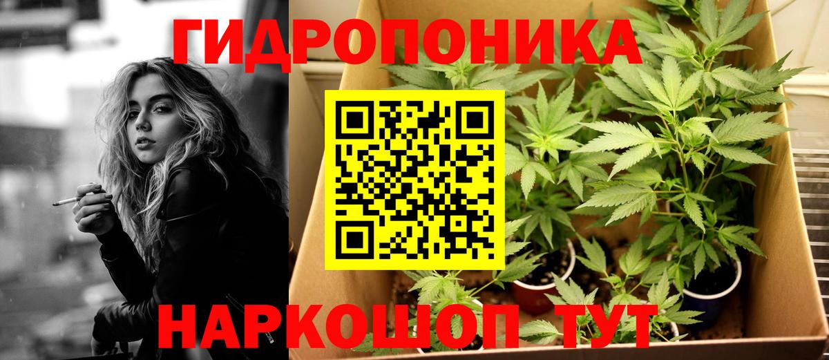 МАРИХУАНА MAZAR Маркс